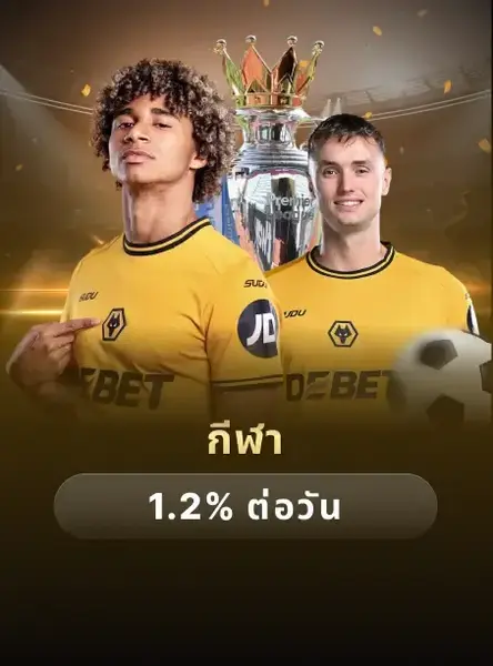 imgi_10_event-banner-cashback-sport-th