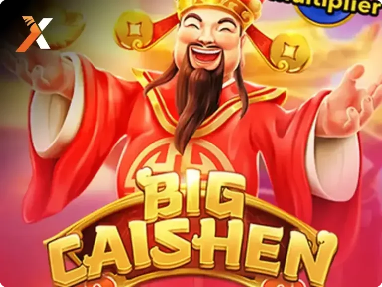 imgi_64_bigcaishen_1760339869